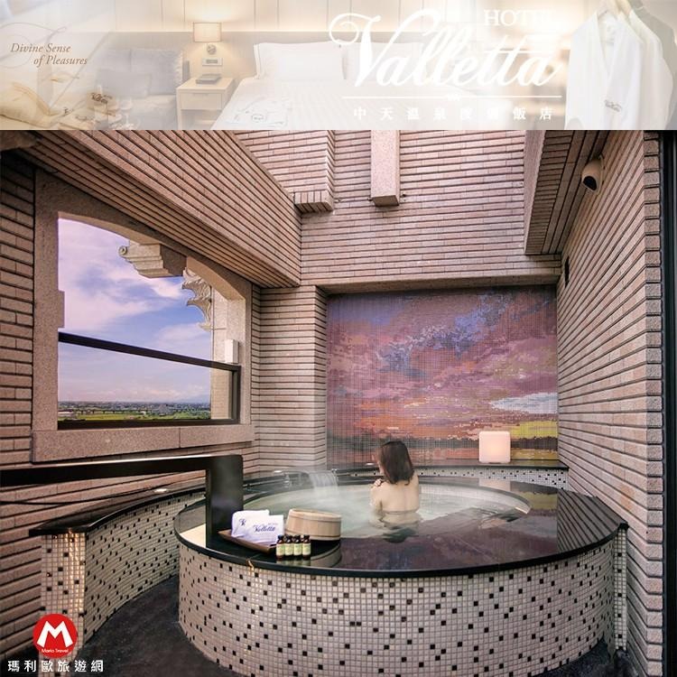 頂樓遠眺山嵐的氤氳(瑪利歐年終會饋)宜蘭礁溪．中天溫泉『高級景觀湯屋90分鐘+健身房+遊戲室+電玩室』專屬室內與戶外湯池-細節圖6