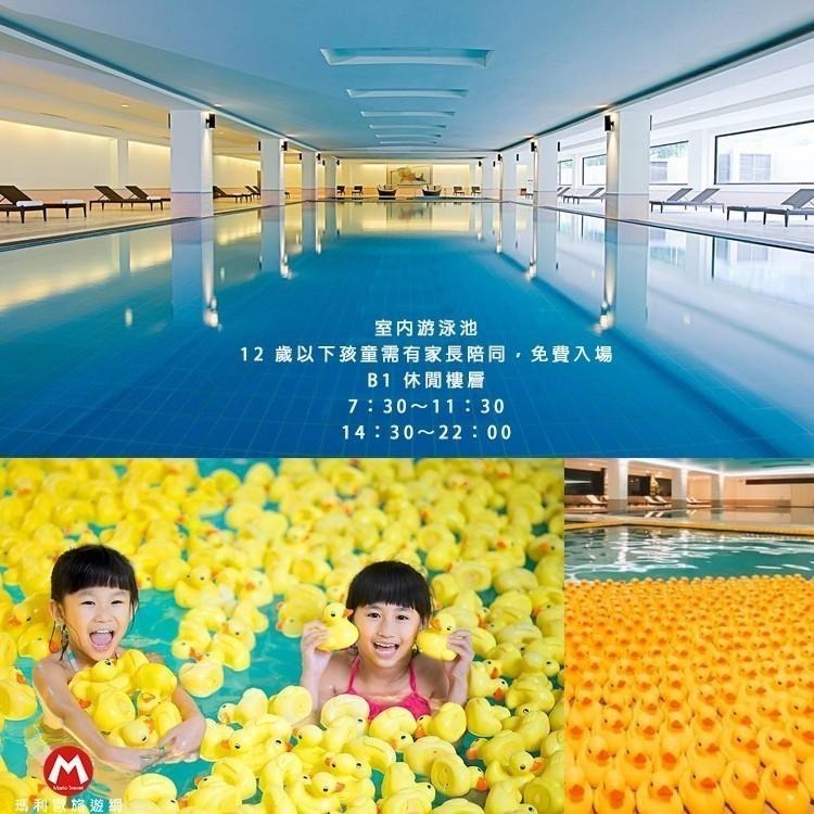 國際五星渡(瑪利歐旅遊網)花蓮~太魯閣晶英酒店『各房型含早餐+晚餐+設施』-細節圖6