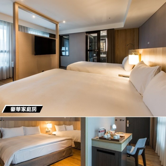 (瑪利歐旅遊)宜蘭礁溪．福朋喜來登酒店(原兆品酒店)『依訂購房型+早餐+獨立湯池+水療SPA+無邊際泳池+積木墻+球池』-規格圖11