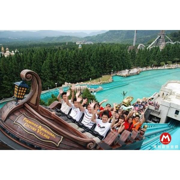假日/連假遊/天天不加價(瑪利歐旅遊網)南投日月潭櫻花季『九族文化村不分平假日門票+纜車』期限超長-細節圖5