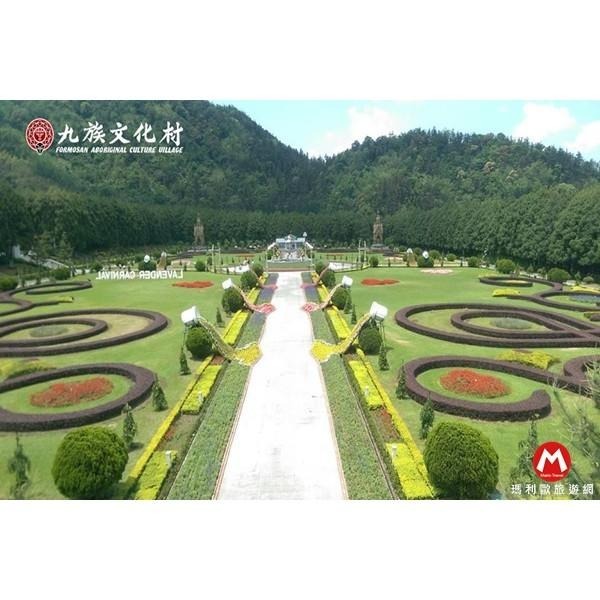 假日/連假遊/天天不加價(瑪利歐旅遊網)南投日月潭櫻花季『九族文化村不分平假日門票+纜車』期限超長-細節圖6