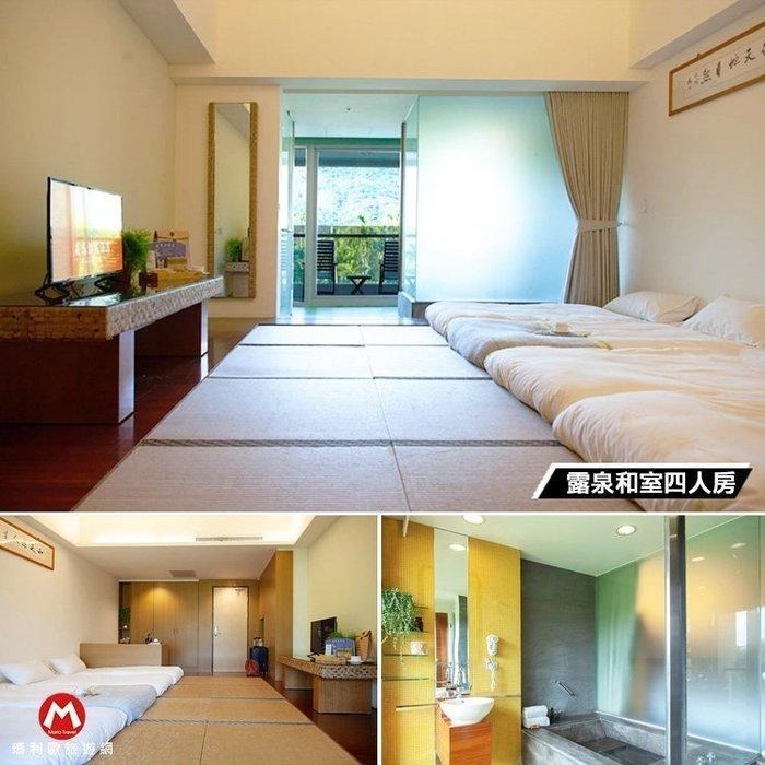 無邊際溫泉泳池！(瑪利歐8-12月平日入住升等四人房)台東．鹿鳴溫泉酒店『雙人住宿乙晚+設施』房間內獨享泡湯之樂-細節圖8