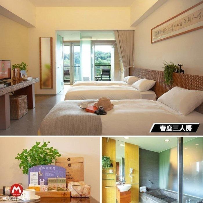 無邊際溫泉泳池！(瑪利歐)台東．鹿鳴溫泉酒店『雙人住宿乙晚+設施』房間內獨享泡湯之樂-細節圖6