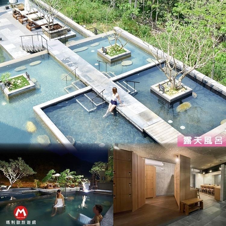 (瑪利歐精選館快速出貨)苗栗．泰安觀止【平/假日大眾溫泉SPA風呂- 氣泡床.冷熱泉.蒸氣室.肖楠木烤箱】-細節圖5