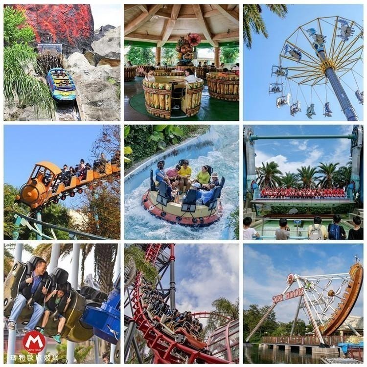 (瑪利歐快速出貨！)台中月眉 麗寶樂園任選【探索世界 陸上樂園】【馬拉灣水樂園 】假日不加價 一票到底-細節圖4