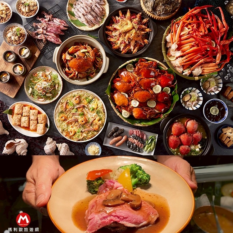 台北喜來登大飯店【五星級Kitchen 12廚/十二廚餐廳】自助buffet下午茶/午餐/晚餐~近善導寺捷運~另有假日劵-細節圖3