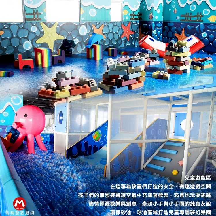 新商品ＮＥＷ！(瑪利歐+1000升四人房)台南 福爾摩沙遊艇酒店 『雅緻雙人房平日住宿+早餐+泳池+三溫暖+兒童設施』-細節圖6