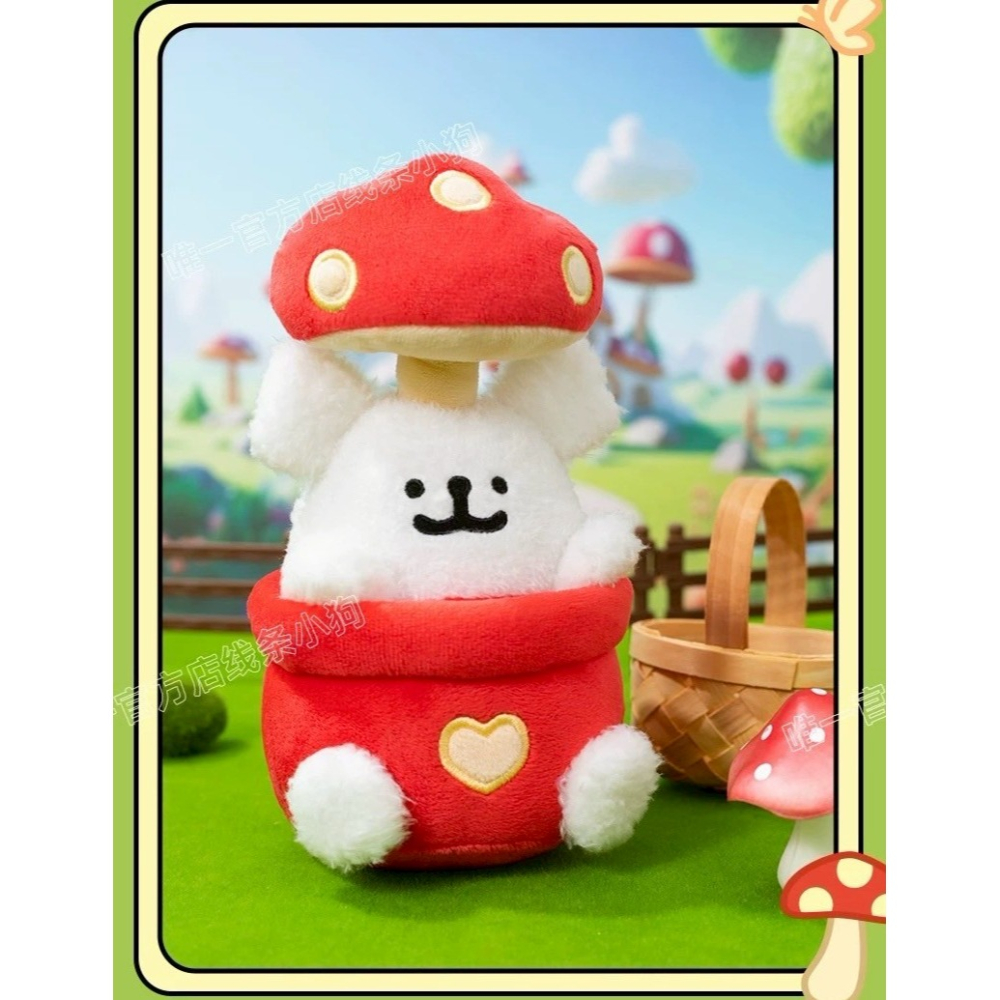 預購款【香菇系列】線條小狗 小白-細節圖6