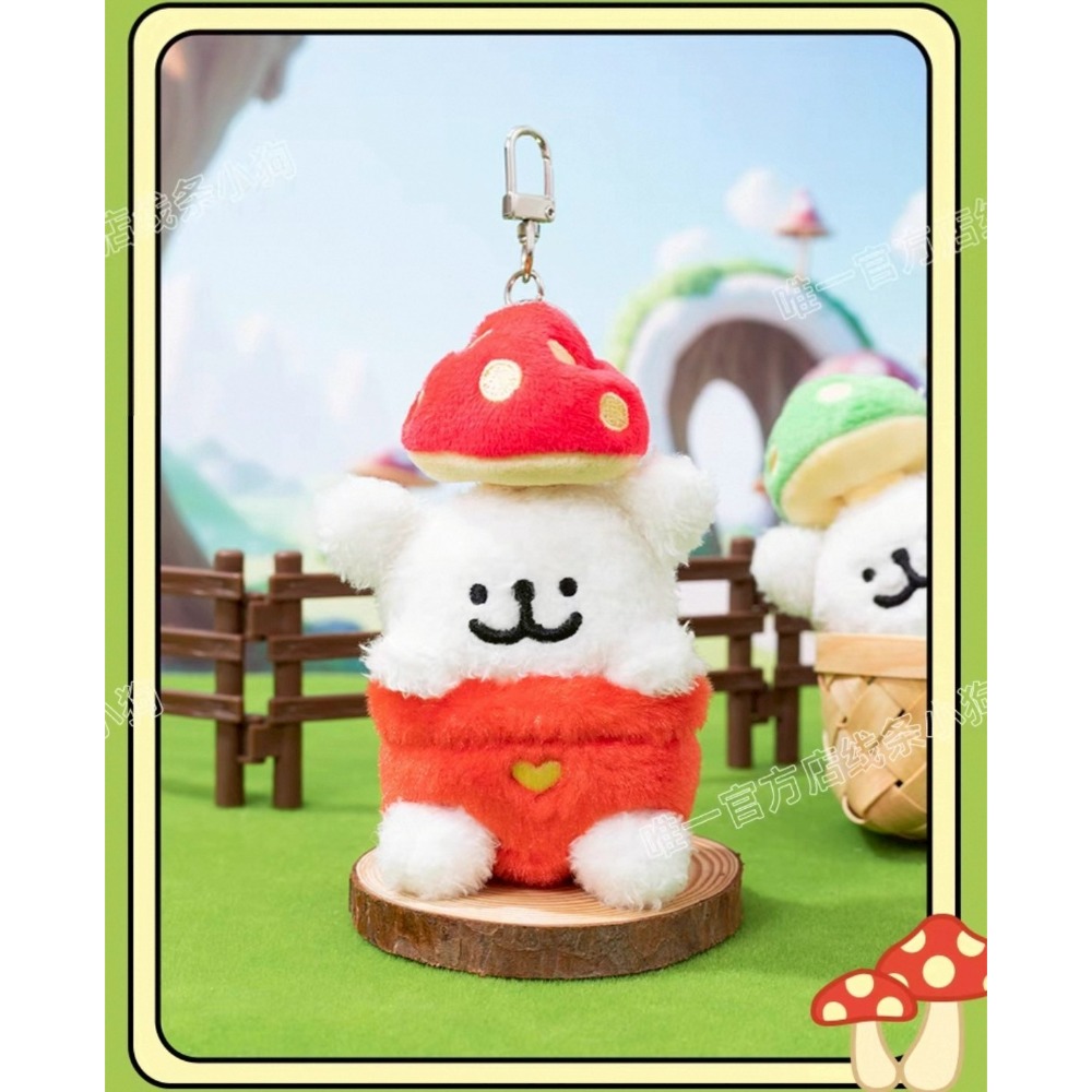 預購款【香菇系列】線條小狗 小白-規格圖10