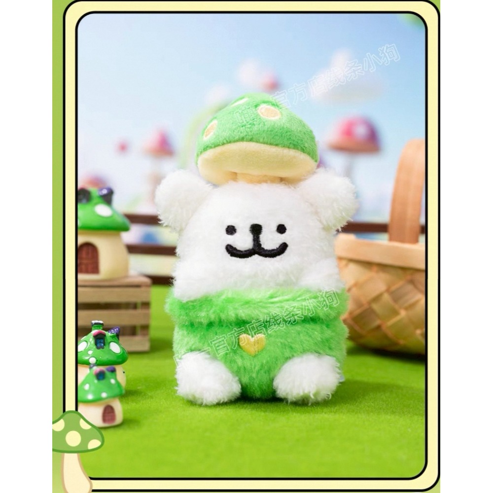吊飾款:綠色香菇(私訊預購)
