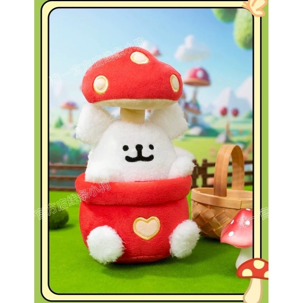 預購款【香菇系列】線條小狗 小白-規格圖10