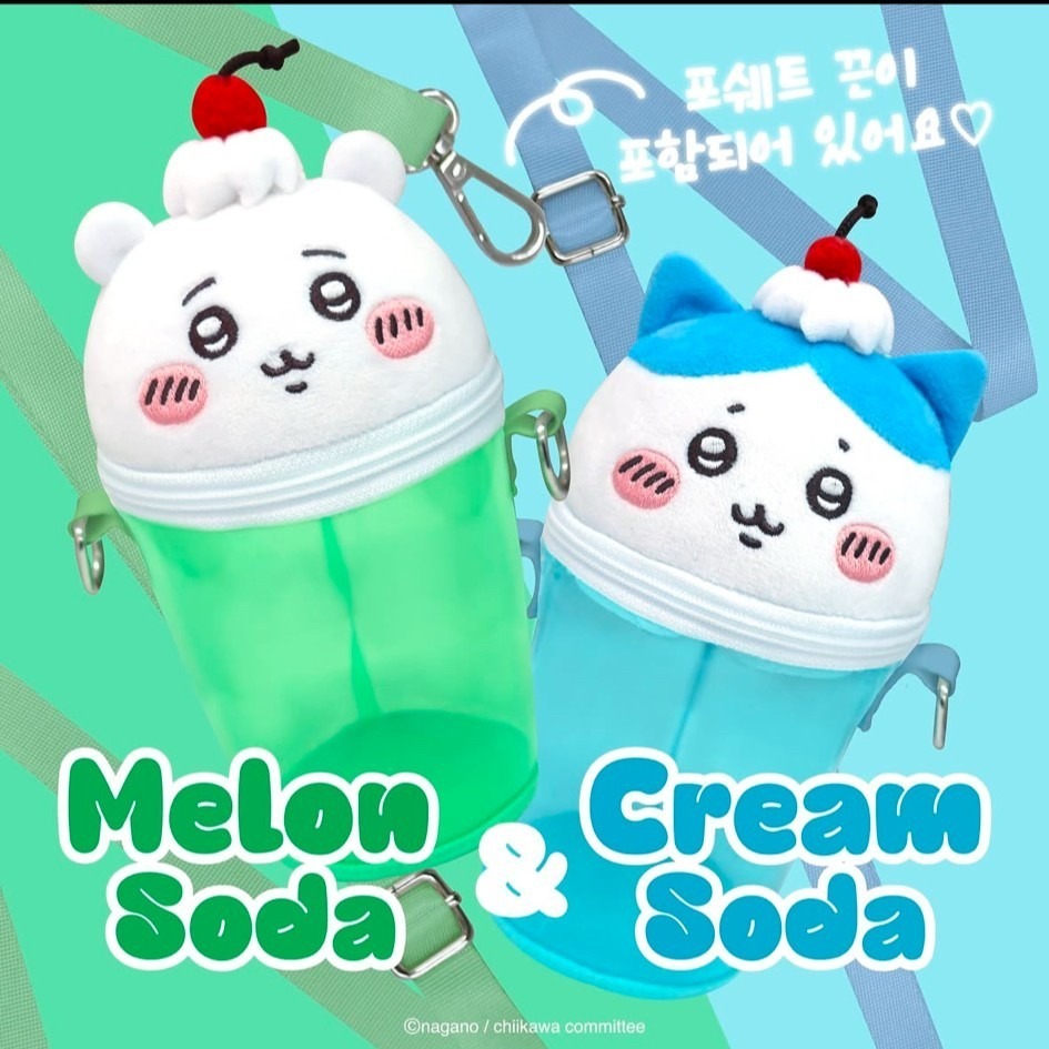 🇰🇷韓國正版限定【吉伊卡哇蘇打汽水娃包🥤】-規格圖4