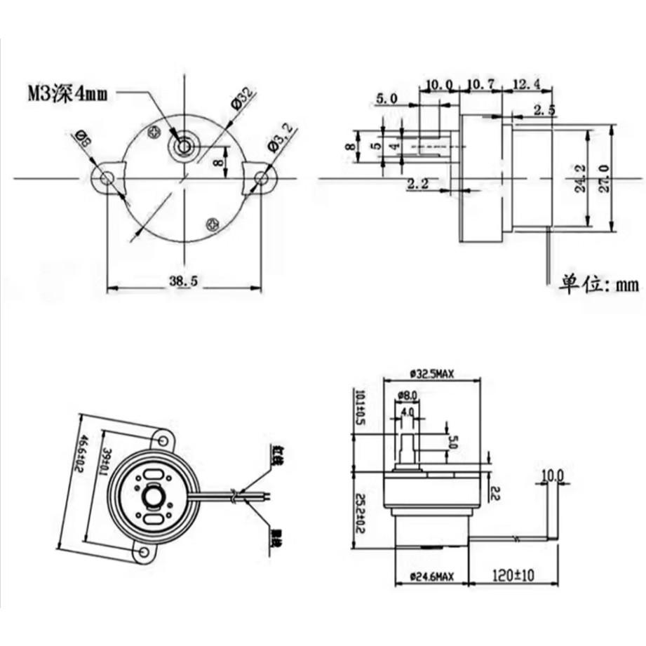 ►461◄300減速電機 6V5轉 3V2.5轉 機器人 旋轉工藝品 電動廣告燈箱 低速小馬達-細節圖3
