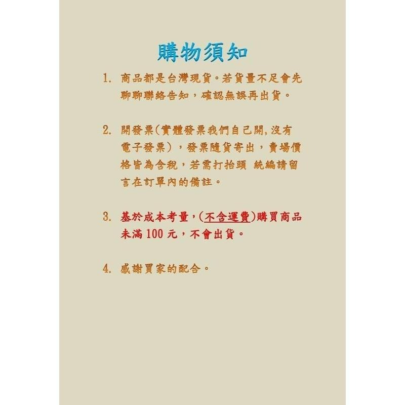 ►2801-2803◄22.5W QC3.0/QC2.0 快充4節免焊行動電源DIY套件充電寶18650電池盒套料-細節圖9