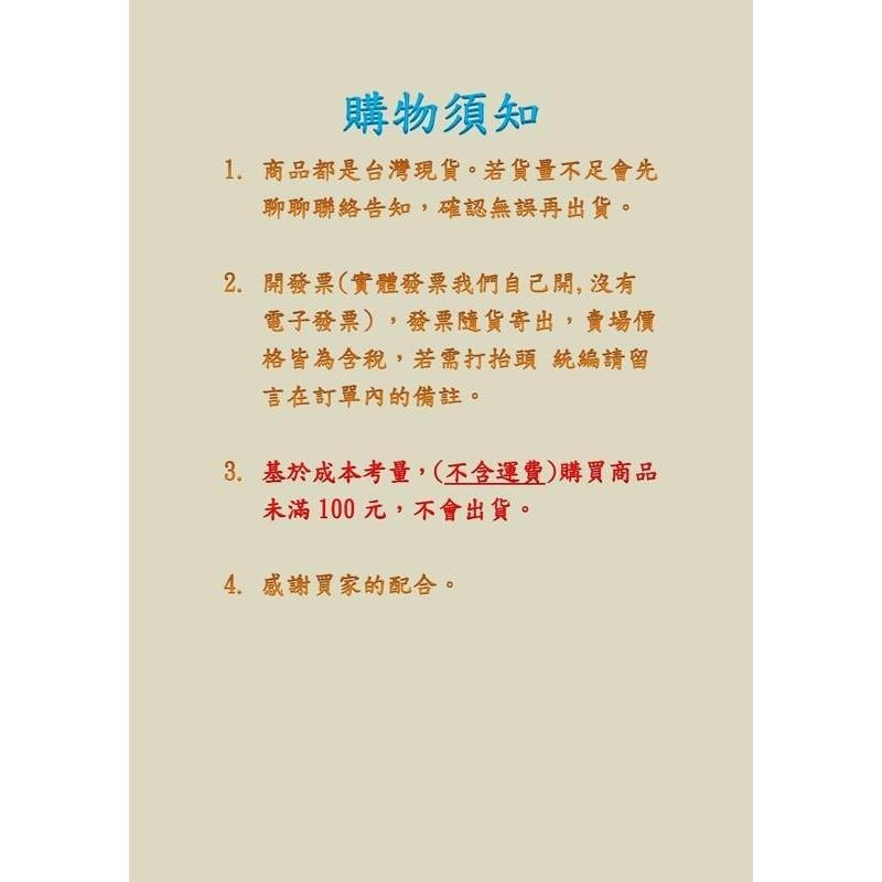 ►414◄60W 電烙鐵 AC110V 內熱式電烙鐵 調溫調壓便攜可調溫 溫控電烙鐵 936-細節圖4