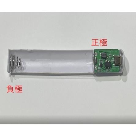 ►2718-2721◄18650 行動電源 鋰電池盒 單節 行動電源盒 電池盒 鋁合金 免焊接 移動電源 diy 圓柱型-細節圖2