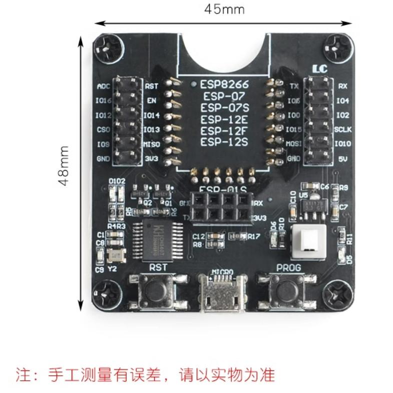 ►274◄開發板WIFI模組 ESP8266測試架 燒錄器 01 01S 12E 12F 12S 07 07S 18T-細節圖5