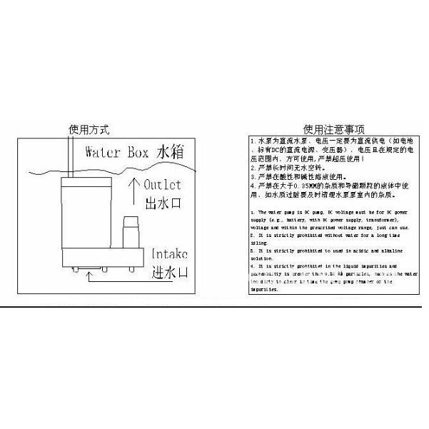 ►384◄程控直流馬達 3~5V模組 小水泵 立式小潛水泵 噴泉 迷你微型 沉水馬達-細節圖6