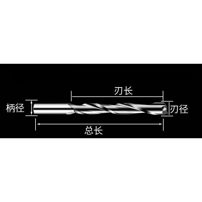 ►3064-3067◄雙刃銑刀 铣刀 平底 螺旋銑刀 3.175電腦雕刻刀具雕刻機硬質合金亞克力刀 平頭-細節圖2