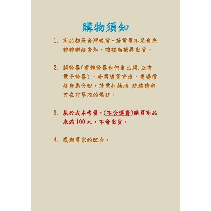 ►3064-3067◄雙刃銑刀 铣刀 平底 螺旋銑刀 3.175電腦雕刻刀具雕刻機硬質合金亞克力刀 平頭-細節圖3