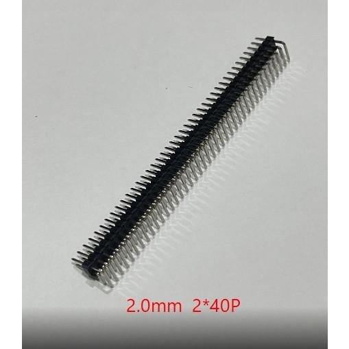 ►328◄2.0mm 雙排排針 2*40P 彎針 黑色 彎腳 90度 間距2.0mm-細節圖2