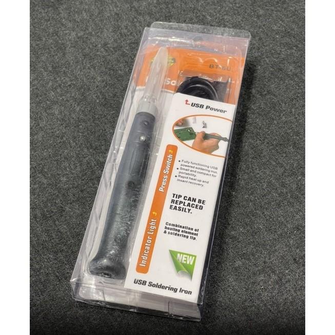 ►349◄便攜式迷你USB電烙鐵 USB電焊筆 電熱鐵 行動電源或充電器維修焊接工具-細節圖3
