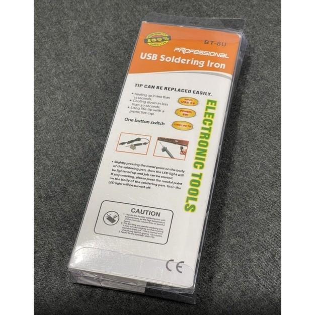 ►349◄便攜式迷你USB電烙鐵 USB電焊筆 電熱鐵 行動電源或充電器維修焊接工具-細節圖4