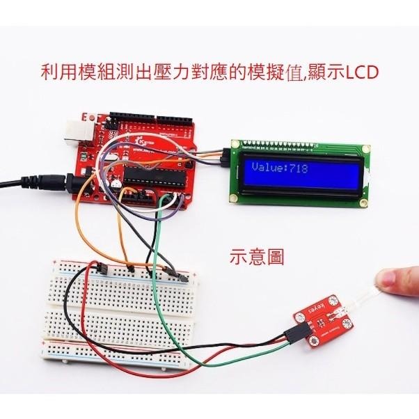 ►2135◄KEYES 電阻式薄膜壓力感測器模組 0g-5kg 比FSR402還方便 Arduino microbit-細節圖3