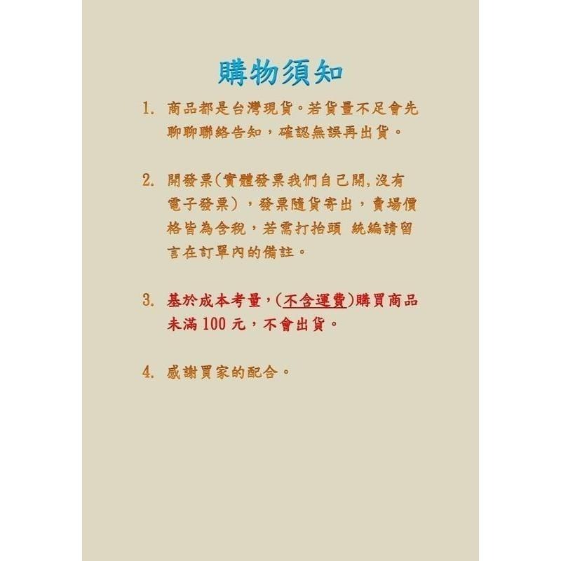 ►2821◄XH-M203水位控制器全自動水位控制器水位開關液位元水泵控制感測器-細節圖5