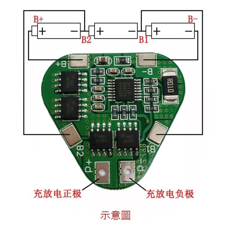 ►2981◄3串12V18650鋰電池保護板/11.1V 12.6V防過充過放保護 工作電流8A-細節圖2