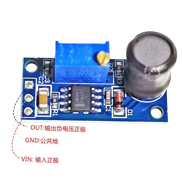 ►1857◄MC34063A 正電壓轉負電壓模組 輸入電壓3.6V-36V 反向電壓模組-細節圖3