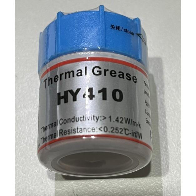 ►1929◄散熱膏 正品 HY410華能智研 電腦散熱矽膠 CPU矽脂矽膠 LED燈珠導熱膏 20g罐裝-細節圖2