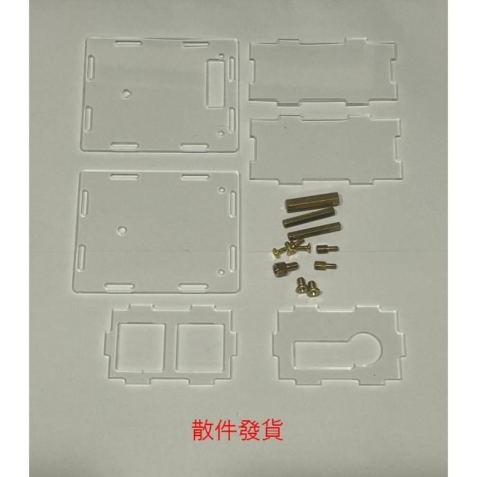 ►2565◄專用壓克力外殼 5V 8A電源降壓模組 4路USB輸出 安卓蘋果手機車載充電器-細節圖2