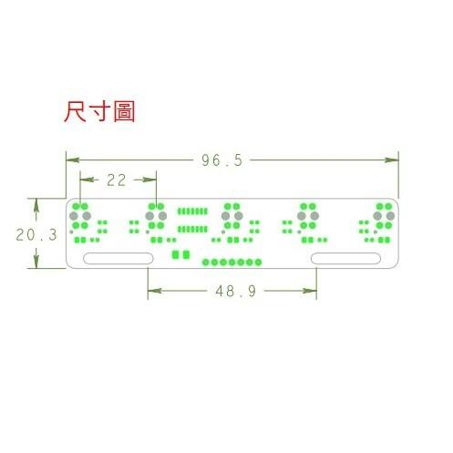►360◄5路循跡感測器 五路 尋跡感測器 尋跡模組 紅外感測器 TCRT5000 Arduino-細節圖4