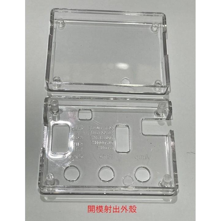 ►315◄XR2206高精度信號發生器 DIY散件帶殼 2206CP Function Generator 信號產生器-細節圖2