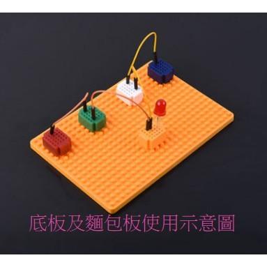 ►1734-1748◄25孔麵包板 55孔麵包板 迷你mini麵包板底板 PCB線路板 免焊測試板-細節圖6