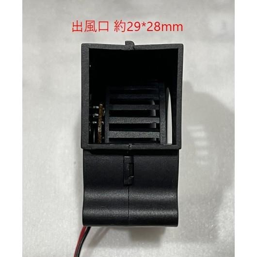 ►2103◄6028鼓風機 加濕器 霧化器 DC6V~24V寬電壓 蝸輪風機 6028-細節圖3