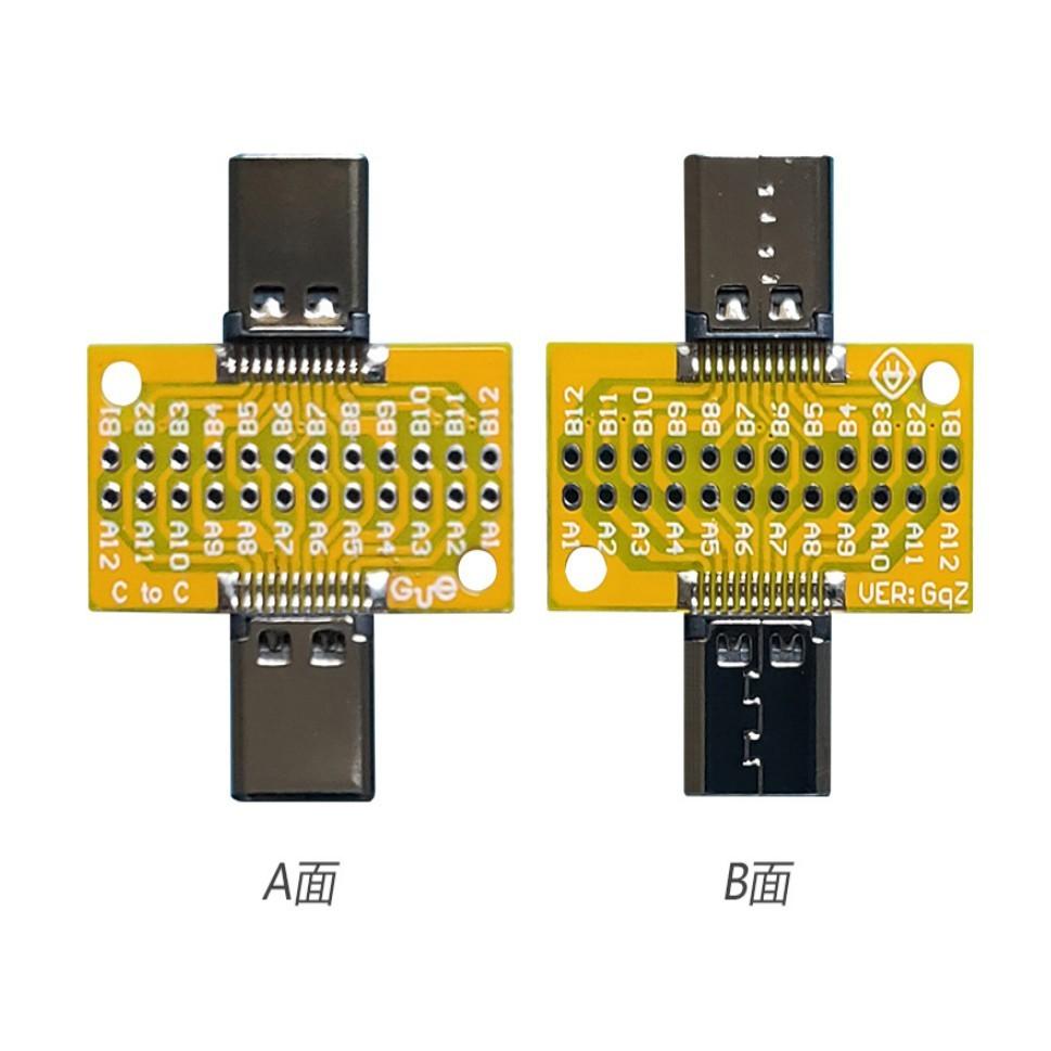 ►1724 2566◄USB3.1 TypeC公轉母 母轉母 公頭轉母座 母座轉母座 24P測試板-細節圖4