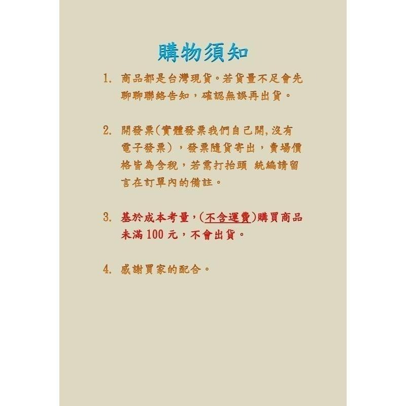 ►1814◄10段光條 紅光 數碼管 LED10位條狀發光燈柱 顯示燈條20腳-細節圖7