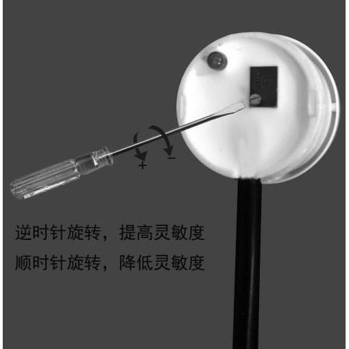 ►1755-1757◄非接觸液位感測器 液位開關控制器 外貼式液位感應 水位控制器-細節圖3