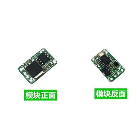 ►2334◄無線遙控開關模組 3.7v 4.5v 9v 12 LED燈電池電源小型DIY控制器-細節圖4