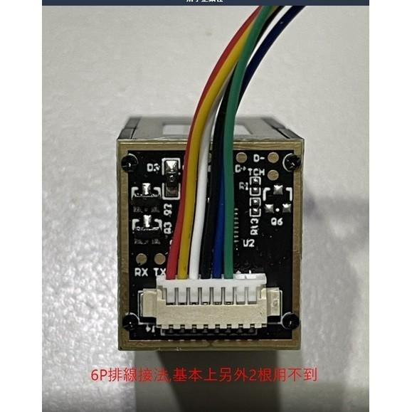 ►1825◄AS608 光學指紋感測器 JM-101B 測試指紋匹配 指紋模組 指紋頭採集 打卡指紋鎖模組-細節圖3