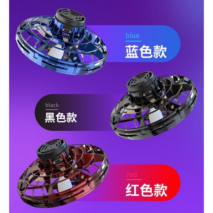 ►337◄Flynova自由航線 解壓懸浮飛行器 感應 UFO 迷你指尖陀螺-細節圖2