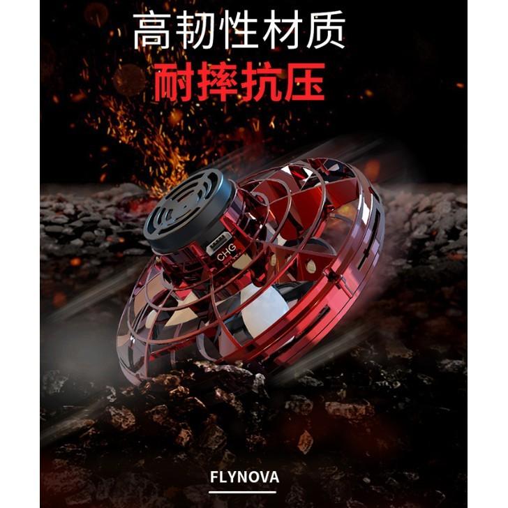 ►337◄Flynova自由航線 解壓懸浮飛行器 感應 UFO 迷你指尖陀螺-細節圖7