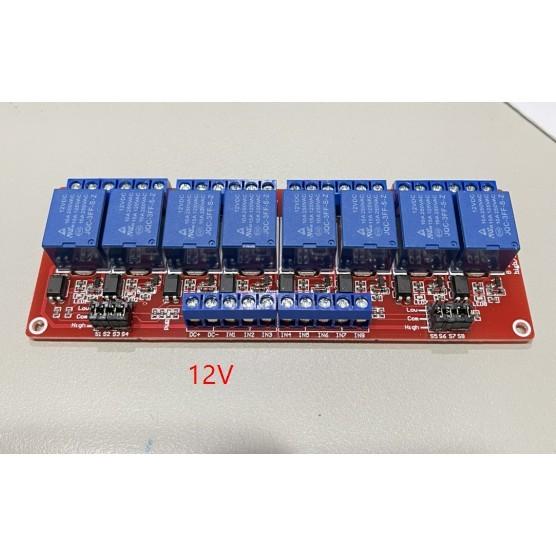 ►2092 2096◄8路 5V/12V 繼電器模組 繼電器擴展板  高低電位觸發 光耦合隔離 Arduino 51-細節圖2
