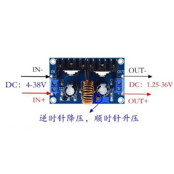 ►1926◄XL4016E1DC-DC降壓模組 大功率直流調壓板 8A帶穩壓-細節圖2