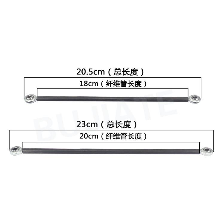 ►2242-2245◄3D列印機 18cm 20cm 三角洲Kossel 專用纖維杆 魚眼軸承 一組6支 套裝-細節圖4