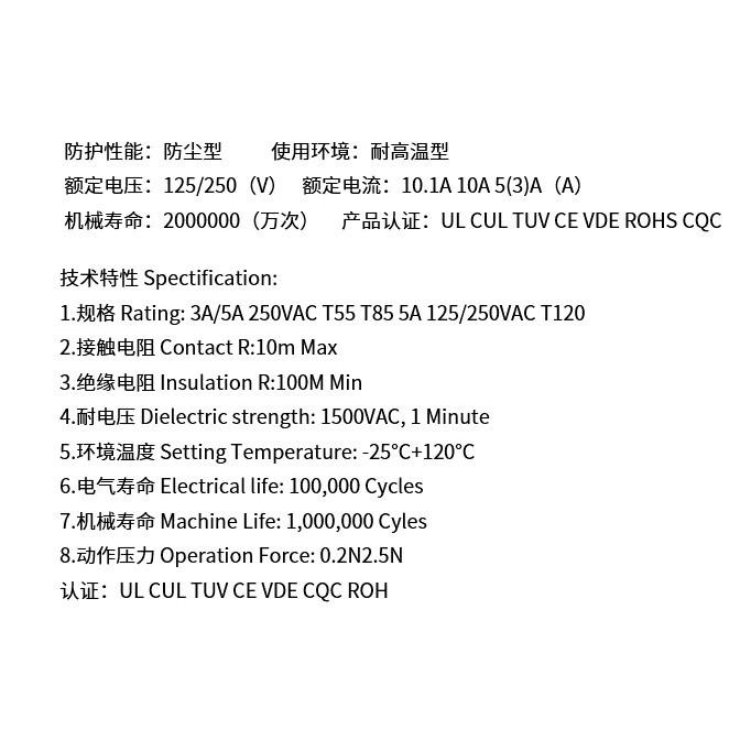 ►2232◄3D列印機 KW4-3Z-3直柄微動開關 限位元 行程開關SS-5GL元件-細節圖3