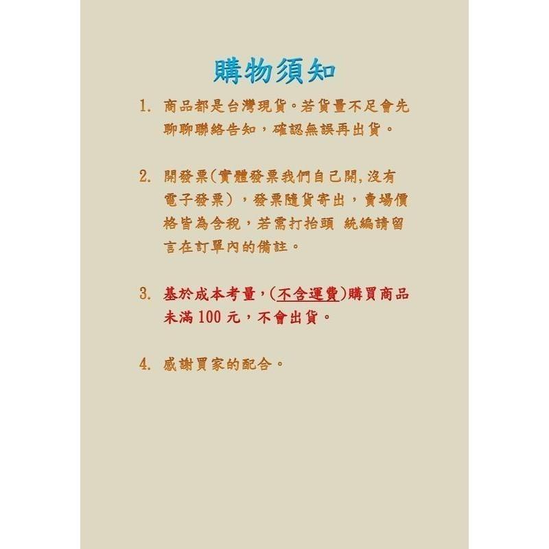 ►487◄18650電池盒 3節 電池盒 充電座帶線 附引線 DIY 鋰電池盒 串聯-細節圖2