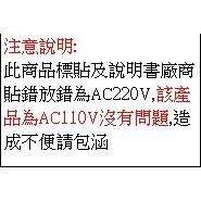 ►317◄AC110V 微波雷達感應開關 可調延時智慧樓道開關 非紅外線-細節圖4